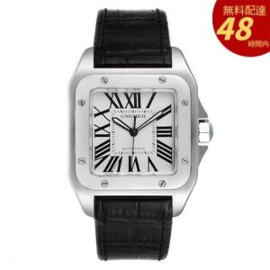 カルティエ サントス W20073X8-51.1mm x 41.3mm