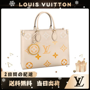 LOUIS VUITTON オンザゴー MM M45717