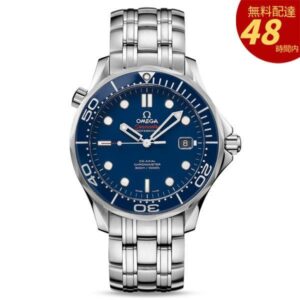シーマスター 212.30.41.20.03.001-41MM