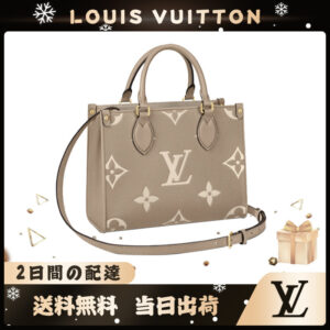 LOUIS VUITTON オンザゴー PM M45779
