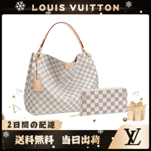 LOUIS VUITTON ルイヴィトン グレースフル MM 長財布 2点セット お得 N42233+N41660