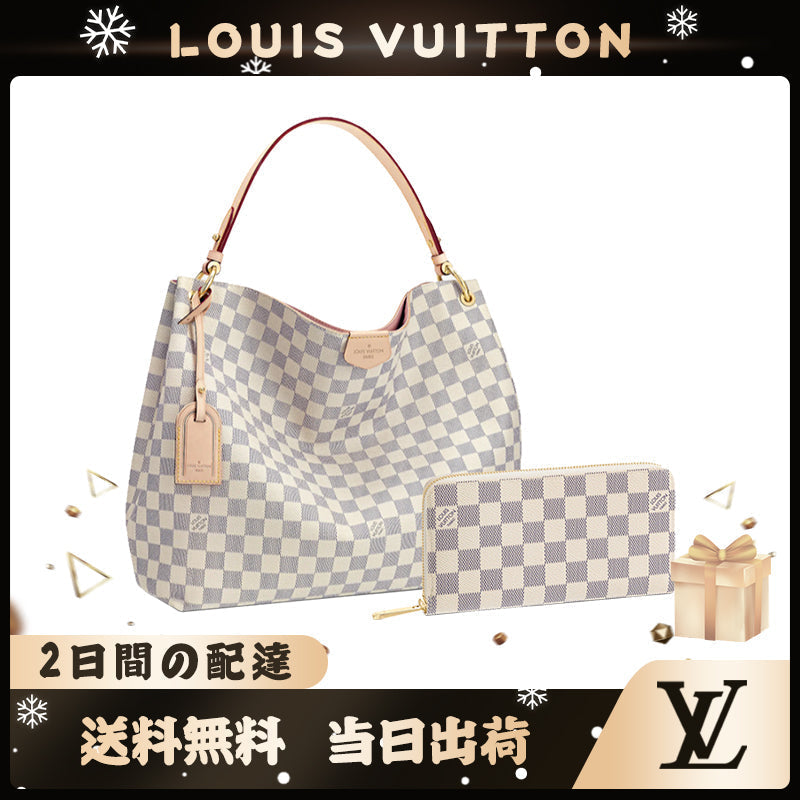 LOUIS VUITTON ルイヴィトン グレースフル MM 長財布 2点セット お得 N42233+N41660