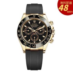 デイトナ m116518LN-0043 40MM