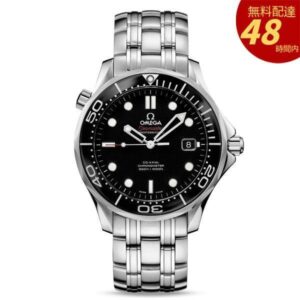 シーマスター 212.30.41.20.01.003-41MM