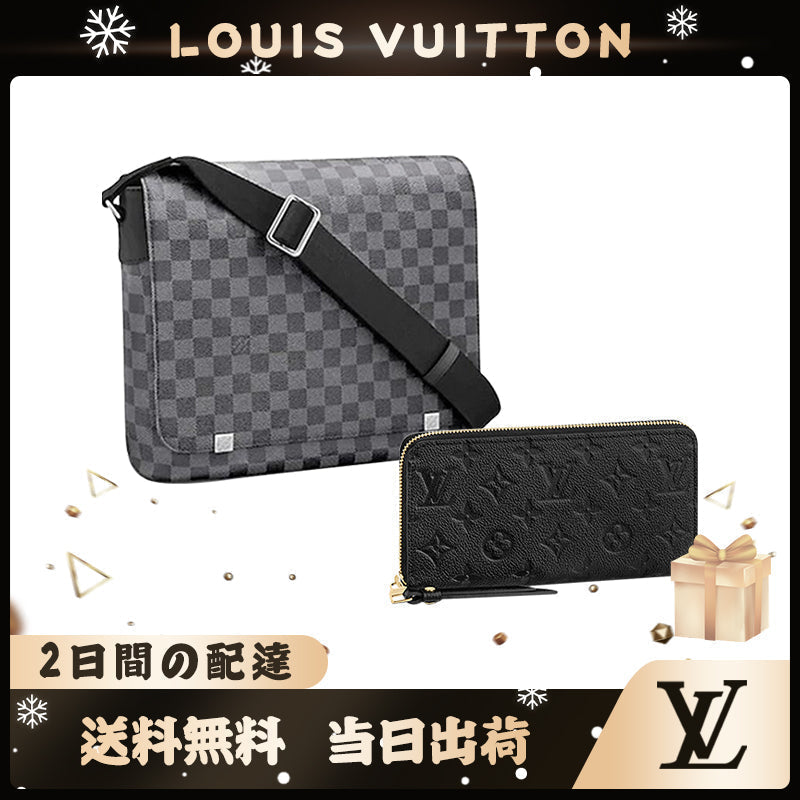 LOUIS VUITTON ルイヴィトン ★ ショルダーバッグ 長財布 2点セット お得 N41029+M61864