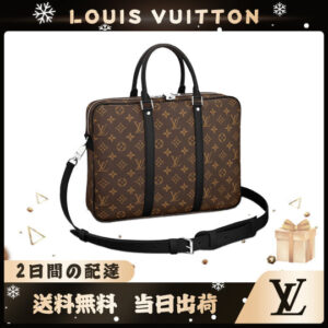 LOUIS VUITTON  PDV PM   M52005