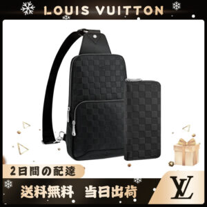 LOUIS VUITTON ディスカバリーバックパック長財布  2点セット お得 N41720+N63548