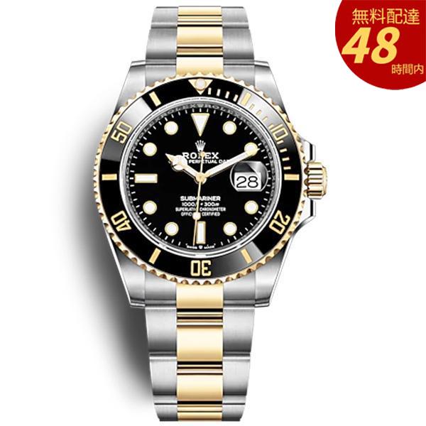 サブマリーナー 116613-LN-97203 40MM