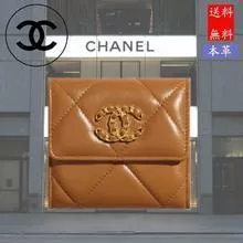 小19フラップ財布