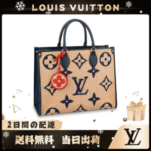 LOUIS VUITTON  オンザゴー MM M57723