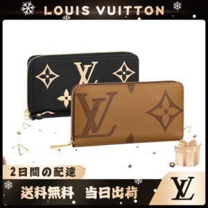 LOUIS VUITTON  ジッピーウォレット 長財布 2点セット お得  M80481+M69353