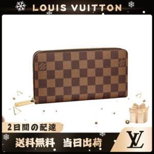 LOUIS VUITTON ジッピーウォレット N41661