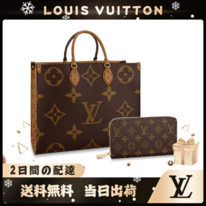 LOUIS VUITTON ルイヴィトン トートバッグ 長財布 2点セット お得 M45320+M60017