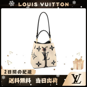 LOUIS VUITTON ルイヴィトン ネオノエ クレーム M56889