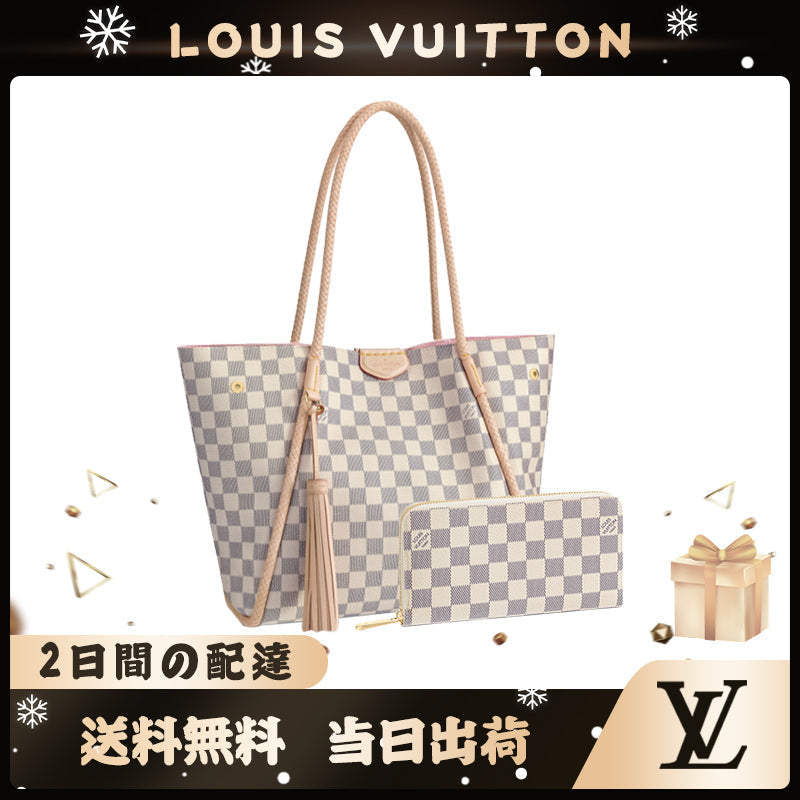 LOUIS VUITTON プロプリアノ 長財布 2点セット お得 N44027+N41660