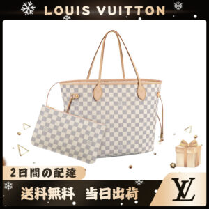 LOUIS VUITTON  ネヴァーフル MM N41361