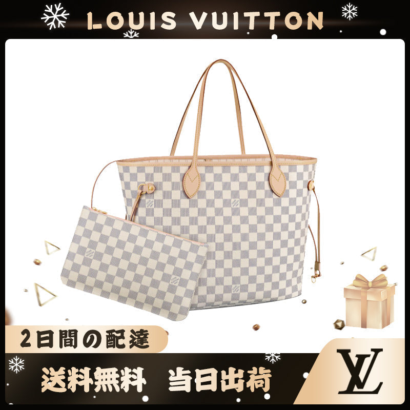 LOUIS VUITTON ネヴァーフル MM N41361