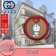 DORAEMON ショルダーバッグ