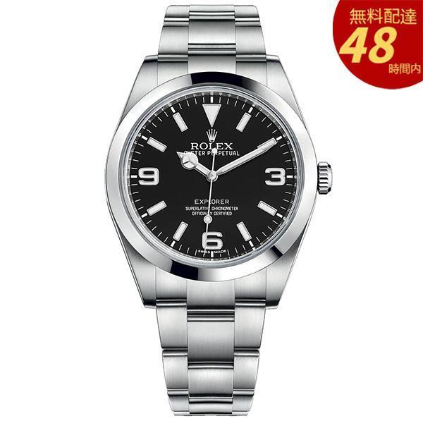 エクスプローラー m214270-0003 39MM