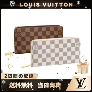 LOUIS VUITTON ジッピーウォレット 長財布 2点セット お得 N41661+N41660