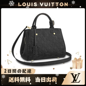 LOUIS VUITTON モンテーニュ BB :M41053