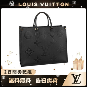 LOUIS VUITTON  オンザゴー GM  M44925