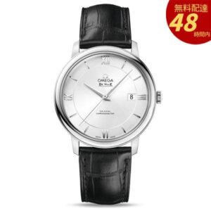 デ・ヴィル 424.13.40.20.02.001-39.5MM