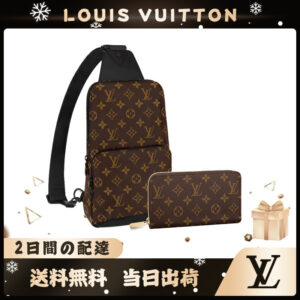 LOUIS VUITTON ルイヴィトン アヴェニュースリングバッグ 長財布 2点セット お得 M45897+M60017