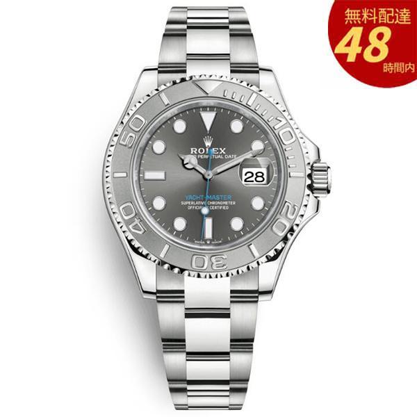 ヨットマスター m126622-0001 40MM