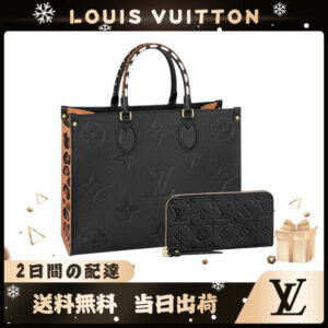 LOUIS VUITTON オンザゴー MM 長財布 2点セット お得 M58522+M61864