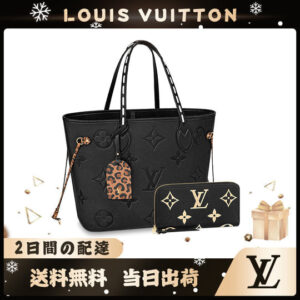 LOUIS VUITTON ジッピーウォレット 長財布 2点セット お得 M45856+M80481