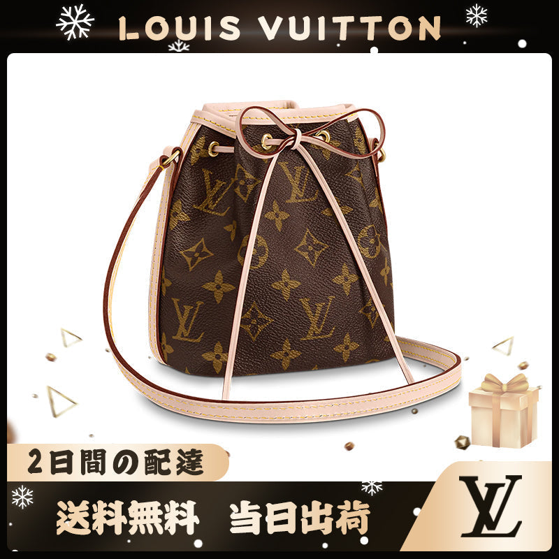 LOUIS VUITTON ナノノエ M41346