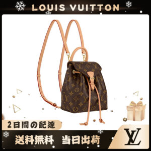 LOUIS VUITTON  モンスリ NM BB  M45502