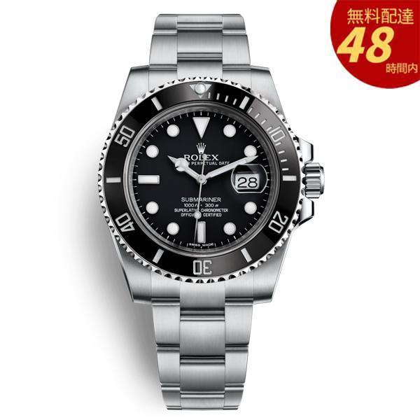 サブマリーナー 116610LN-97200 40MM