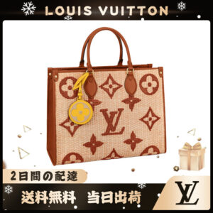 LOUIS VUITTON  オンザゴー MM  M57707