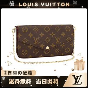LOUIS VUITTON ルイヴィトン ポシェットフェリシー M61276