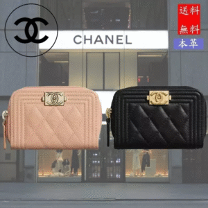 ボーイシャネルジップ小銭入れ