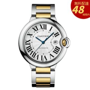 バロンブルーW2BB0022-42.1MM