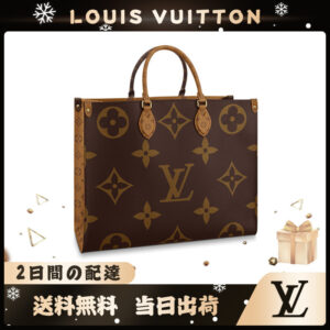 LOUIS VUITTON オンザゴー GM M45320