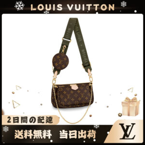 LOUIS VUITTON ファッションハンドバッグ M44813-M44840