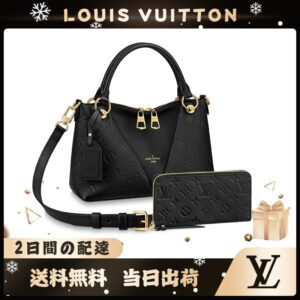 LOUIS VUITTON ジッピーウォレット 長財布 2点セット お得 M44937+M61864