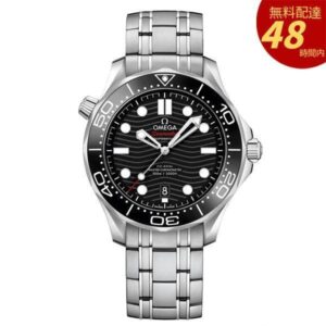シーマスター 210.30.42.20.01.001-42MM