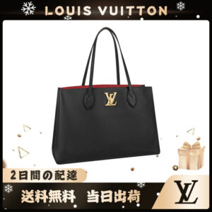 LOUIS VUITTON ロックミーショッパー M57345