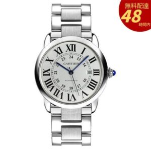 ロンド ソロ ドゥ カルティエ ウォッチW6701011-42mm