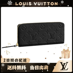 LOUIS VUITTON ポルトフォイユクレマンス M60171