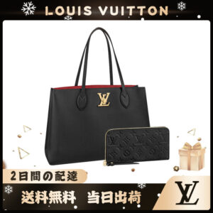 LOUIS VUITTON ロックミーショッパー 長財布 2点セット お得 M57345+M61864