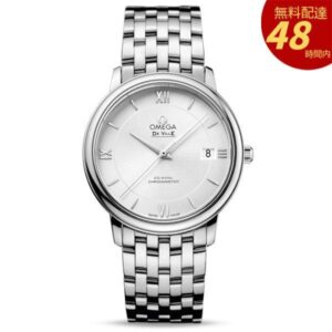 デ・ヴィル 424.10.37.20.02.001-36.8MM