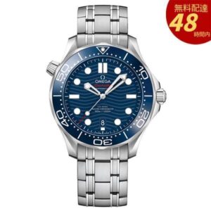 シーマスター 210.30.42.20.03.001-42MM