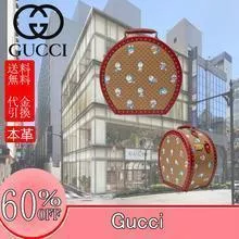 DORAEMON ハットケース