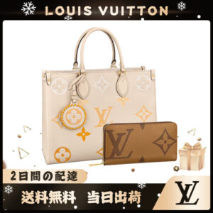 LOUIS VUITTON オンザゴー MM 長財布 2点セット お得 M45717+M69353